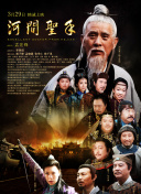 国产福利视屏