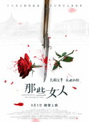91九色在线播放