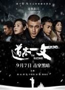 91精品国产美女福到在线不卡