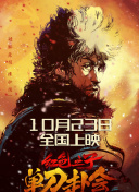 在线亚洲自拍
