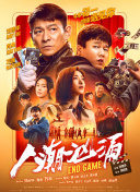 国产天堂网站