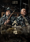 毛片生活片