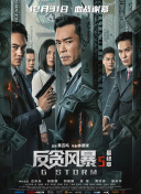 亚洲精品影院在线