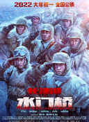 一区国严二区亚洲三区