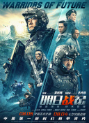 国产麻豆一区二区三区在线观看