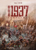 91寡妇天天综合久久影院