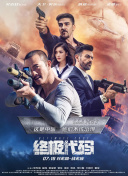 欧美精品国产一区二区三区