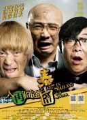 久久久久国产精品厨房