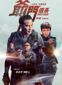 国产一区二区免费在线观看
