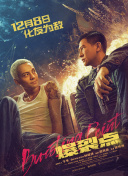 精品免费在线