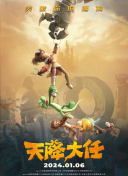 亚洲精品在线视频播放