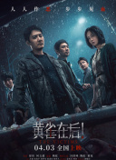 99精品欧美一区二区蜜桃免费