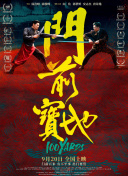 五月天综合网