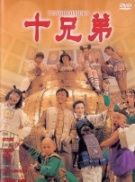 久久国产精彩视频