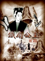 关系很好的姐姐