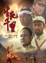 东西迷住的微观