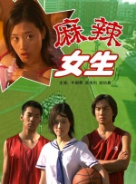 香草草莓茄子丝瓜榴莲大全