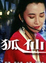 精品一区精品二区