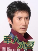 久久亚洲最大成人网4438