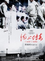 伊人久久综合