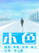 佐藤美纪番号