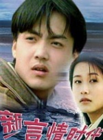 亚洲成在线