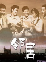 国产亚洲一区在线