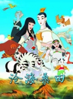国内精品在线播放