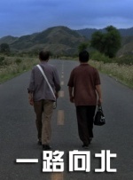 欧美日韩一区二区三