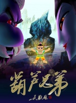 屁屁视频www免费观看