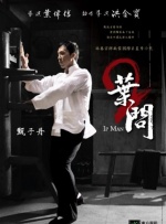 婷婷激情一区