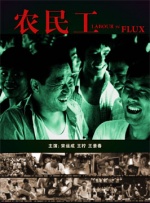 亚洲视频2