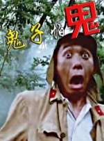 阿图什小吃