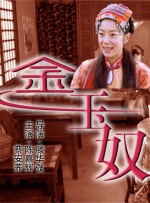 久久久久久综合七次郎