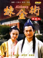 激情综合网五月婷婷