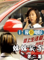 奇米影视777中文久久爱