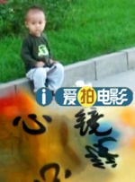 亚洲天堂一区