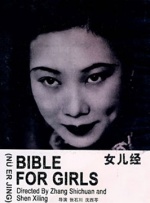 公妇借种乱htp109cc