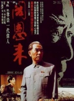 免费看一级片