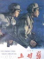 青青草成人在线
