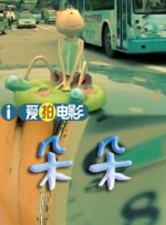 午夜影院在线观看视频