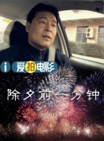 久久国产精品国产自线拍免费