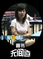 japan丰满艳肉肉感