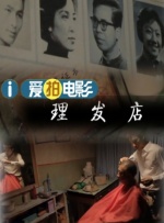 伊人网综合在线视频