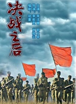 福利网站在线