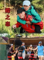 迷你裙