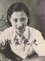 美妇岳出轨迎合高潮
