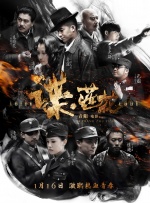 在线观看免费国产视频