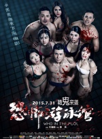 久久麻豆精品