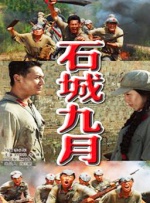 色av男人的天堂免费在线